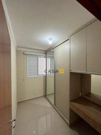 Imagem Apartamento com 3 Quartos à Venda, 74 m² em Santo Antônio - Americana Imagem Apartamento com 3 Quartos à Venda, 74 m² em Santo Antônio - Americana