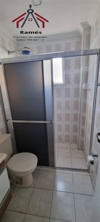 Imagem Apartamento com 2 Quartos à Venda, 70 m² em Boqueirão - Praia Grande