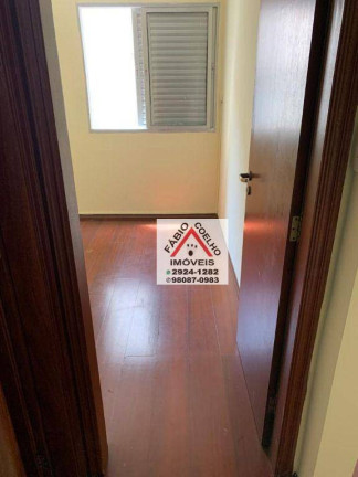 Imagem Apartamento com 1 Quarto à Venda, 42 m² em Vila Mariana - São Paulo
