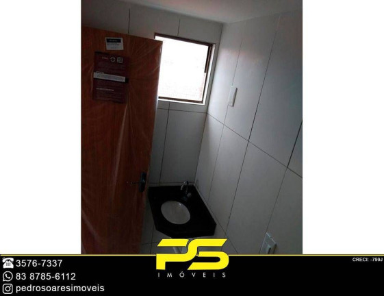 Imagem Apartamento com 2 Quartos à Venda, 60 m² em Cristo Redentor - João Pessoa Imagem Apartamento com 2 Quartos à Venda, 60 m² em Cristo Redentor - João Pessoa