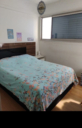 Imagem Imóvel com 2 Quartos à Venda, 96 m² em Campo Belo - São Paulo Imagem Imóvel com 2 Quartos à Venda, 96 m² em Campo Belo - São Paulo