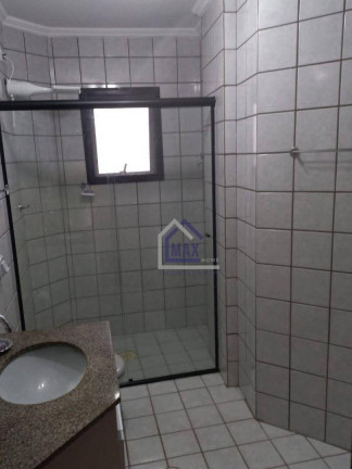Imagem Apartamento com 1 Quarto para Alugar, 73 m² em Centro - Mongaguá