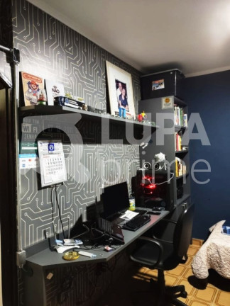 Imagem Casa com 3 Quartos à Venda, 150 m² em Vila Constança - São Paulo Imagem Casa com 3 Quartos à Venda, 150 m² em Vila Constança - São Paulo