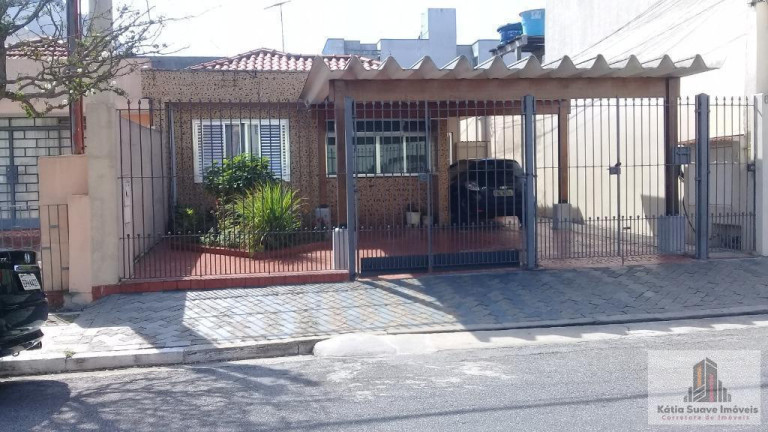 Imagem Casa com 4 Quartos à Venda, 182 m² em Nova Gerty - São Caetano Do Sul Imagem Casa com 4 Quartos à Venda, 182 m² em Nova Gerty - São Caetano Do Sul