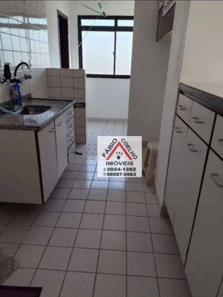 Imagem Apartamento com 2 Quartos à Venda, 60 m² em Vila Santa Catarina - São Paulo
