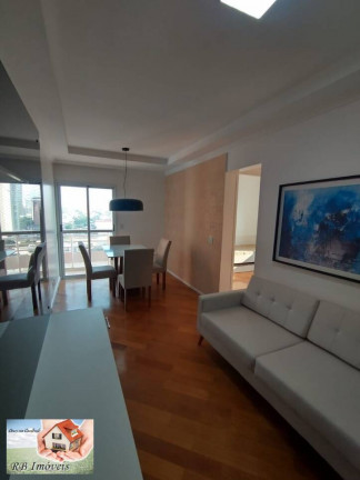 Imagem Apartamento com 2 Quartos à Venda, 49 m² em Casa Branca - Santo André Imagem Apartamento com 2 Quartos à Venda, 49 m² em Casa Branca - Santo André