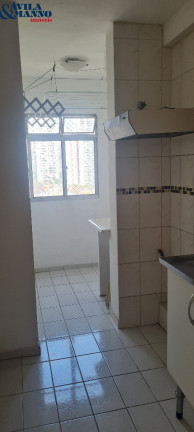 Imagem Apartamento com 2 Quartos à Venda, 46 m² em Mooca - São Paulo Imagem Apartamento com 2 Quartos à Venda, 46 m² em Mooca - São Paulo