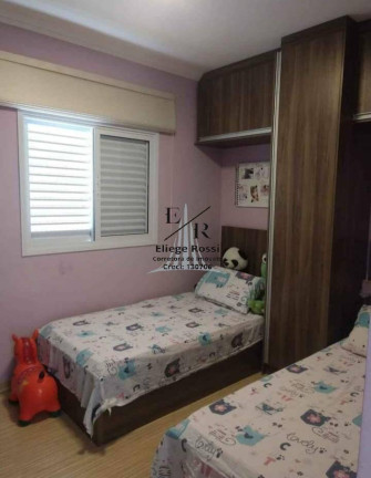 Imagem Apartamento com 2 Quartos à Venda, em Brotas - Itatiba Imagem Apartamento com 2 Quartos à Venda, em Brotas - Itatiba