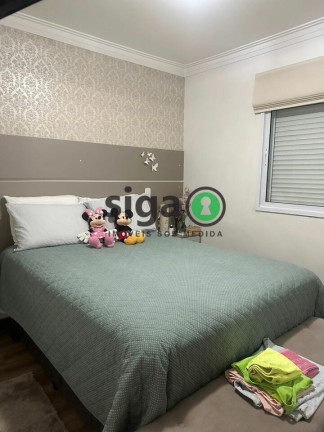 Imagem Apartamento com 3 Quartos à Venda, 82 m² em Jardim Das Vertentes - São Paulo Imagem Apartamento com 3 Quartos à Venda, 82 m² em Jardim Das Vertentes - São Paulo