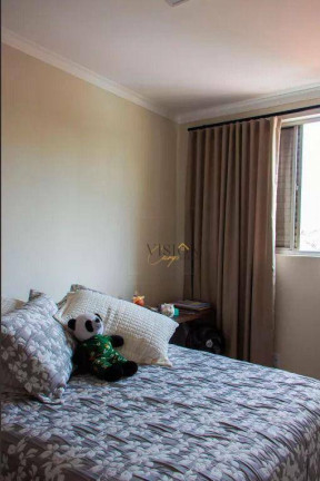 Imagem Apartamento com 2 Quartos à Venda, 76 m² em Cambuí - Campinas