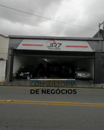 Imagem Imóvel Comercial à Venda, 100 m² em Vila Americana - São Miguel Paulista - São Paulo Imagem Imóvel Comercial à Venda, 100 m² em Vila Americana - São Miguel Paulista - São Paulo