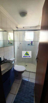 Imagem Apartamento com 2 Quartos à Venda, 45 m² em Vila Pompéia - Campinas Imagem Apartamento com 2 Quartos à Venda, 45 m² em Vila Pompéia - Campinas