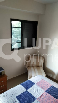Imagem Apartamento com 1 Quarto à Venda, 52 m² em Vila Marieta - São Paulo Imagem Apartamento com 1 Quarto à Venda, 52 m² em Vila Marieta - São Paulo
