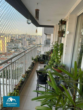 Imagem Apartamento com 2 Quartos à Venda, 57 m² em Brás - São Paulo