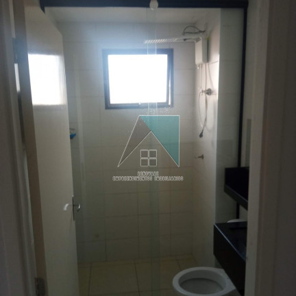 Imagem Apartamento com 2 Quartos à Venda, 49 m² em Planalto Verde - Ribeirão Preto