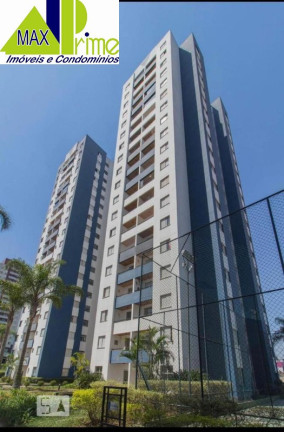 Apartamento com 2 Quartos para Alugar, 50 m² em Vila Regente Feijó - São Paulo