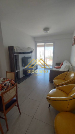 Imagem Apartamento com 2 Quartos para Alugar, 77 m² em Centro - Itanhaém Imagem Apartamento com 2 Quartos para Alugar, 77 m² em Centro - Itanhaém