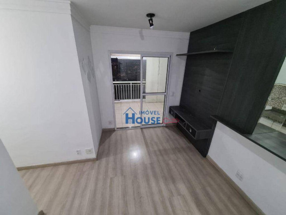 Imagem Apartamento com 2 Quartos à Venda, 57 m² em Butantã - São Paulo Imagem Apartamento com 2 Quartos à Venda, 57 m² em Butantã - São Paulo