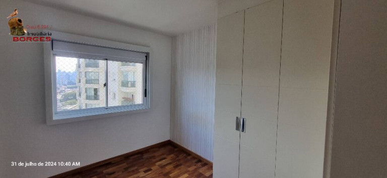 Imagem Apartamento com 4 Quartos para Alugar, 238 m² em Brooklin - São Paulo Imagem Apartamento com 4 Quartos para Alugar, 238 m² em Brooklin - São Paulo