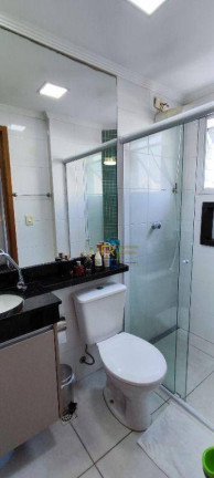 Imagem Apartamento com 2 Quartos à Venda, 65 m² em Vila Guilhermina - Praia Grande Imagem Apartamento com 2 Quartos à Venda, 65 m² em Vila Guilhermina - Praia Grande