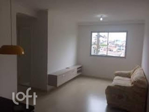 Apartamento com 2 Quartos à Venda, 54 m² em Vila Jacuí - São Paulo