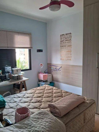 Imagem Apartamento com 2 Quartos à Venda, 71 m² em Canto Do Forte - Praia Grande Imagem Apartamento com 2 Quartos à Venda, 71 m² em Canto Do Forte - Praia Grande