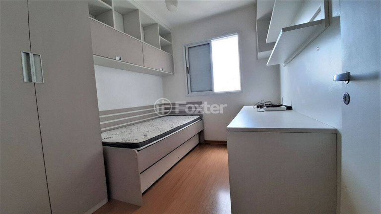 Imagem Apartamento com 2 Quartos para Alugar, 68 m² em Tatuapé - São Paulo Imagem Apartamento com 2 Quartos para Alugar, 68 m² em Tatuapé - São Paulo
