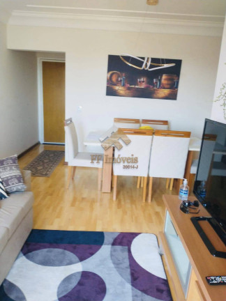 Imagem Apartamento com 2 Quartos à Venda, 70 m² em Centro - São Carlos
