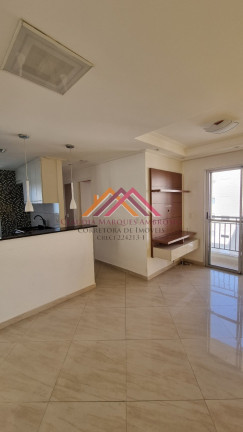 Imagem Apartamento com 2 Quartos à Venda, 47 m² em Vila Palmeiras - São Paulo Imagem Apartamento com 2 Quartos à Venda, 47 m² em Vila Palmeiras - São Paulo