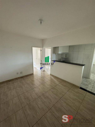 Imagem Apartamento com 2 Quartos à Venda, 44 m² em Brás - São Paulo