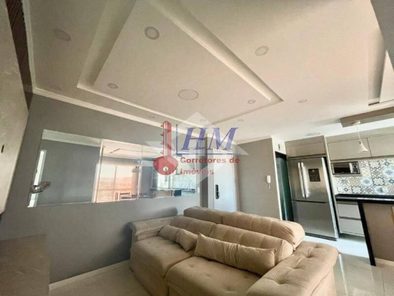 Imagem Apartamento com 3 Quartos à Venda, 76 m² em Engenho De Dentro - Rio De Janeiro