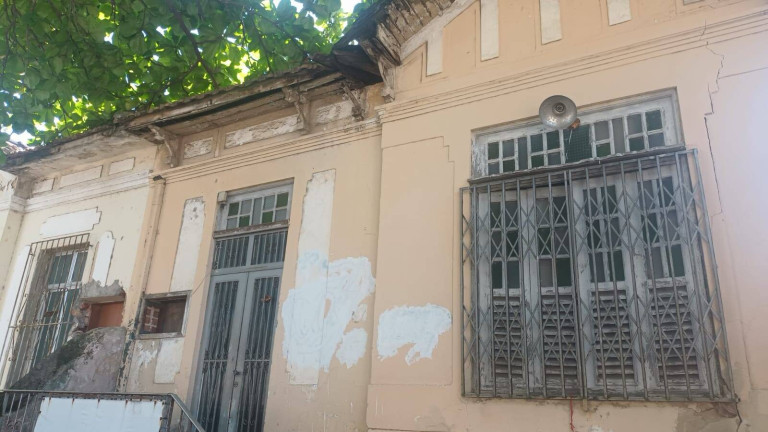 Imagem Casa com 4 Quartos à Venda, 360 m² em Quintino Bocaiúva - Rio De Janeiro
