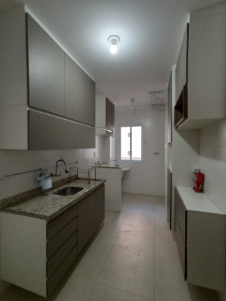 Imagem Apartamento com 2 Quartos para Alugar, 85 m² em Jardim America - Bauru