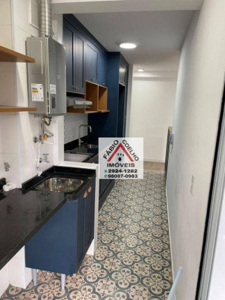 Imagem Apartamento com 3 Quartos à Venda, 80 m² em Jardim Marajoara - São Paulo Imagem Apartamento com 3 Quartos à Venda, 80 m² em Jardim Marajoara - São Paulo