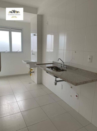 Imagem Apartamento com 2 Quartos à Venda, 60 m² em Barcelona - São Caetano Do Sul Imagem Apartamento com 2 Quartos à Venda, 60 m² em Barcelona - São Caetano Do Sul