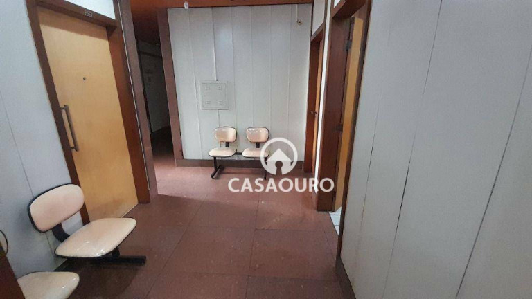 Imagem Sala Comercial à Venda, 26 m² em Santa Efigênia - Belo Horizonte Imagem Sala Comercial à Venda, 26 m² em Santa Efigênia - Belo Horizonte