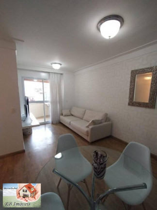 Imagem Apartamento com 3 Quartos à Venda, 77 m² em Casa Branca - Santo André Imagem Apartamento com 3 Quartos à Venda, 77 m² em Casa Branca - Santo André