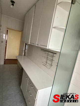 Imagem Apartamento com 2 Quartos para Alugar, 74 m² em Tatuapé - São Paulo Imagem Apartamento com 2 Quartos para Alugar, 74 m² em Tatuapé - São Paulo