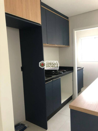 Imagem Apartamento com 1 Quarto à Venda, 42 m² em Itacorubi - Florianópolis Imagem Apartamento com 1 Quarto à Venda, 42 m² em Itacorubi - Florianópolis
