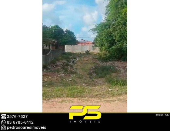 Imagem Terreno à Venda, 360 m² em Poço - Cabedelo Imagem Terreno à Venda, 360 m² em Poço - Cabedelo