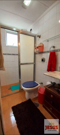 Imagem Apartamento com 1 Quarto à Venda ou Locação, 57 m² em Enseada - Guarujá Imagem Apartamento com 1 Quarto à Venda ou Locação, 57 m² em Enseada - Guarujá
