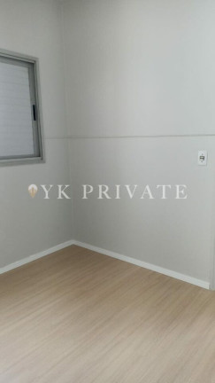 Imagem Apartamento com 2 Quartos à Venda, 51 m² em Vila Primavera - São Paulo