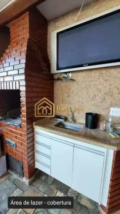 Imagem Apartamento com 2 Quartos à Venda, 161 m² em Santa Maria - Santo André Imagem Apartamento com 2 Quartos à Venda, 161 m² em Santa Maria - Santo André