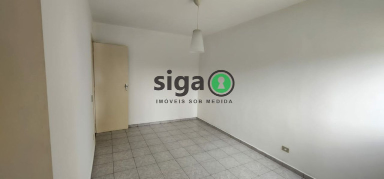 Imagem Apartamento com 2 Quartos à Venda, 88 m² em Alto Da Mooca - São Paulo Imagem Apartamento com 2 Quartos à Venda, 88 m² em Alto Da Mooca - São Paulo