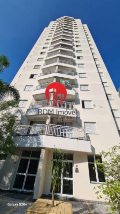 Imagem Apartamento com 2 Quartos para Alugar, 61 m² em Vila Andrade - São Paulo