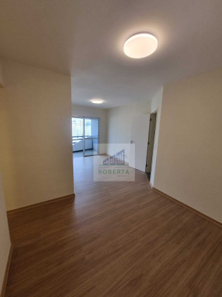 Imagem Apartamento com 3 Quartos à Venda, 79 m² em Jardim Paulista - São Paulo Imagem Apartamento com 3 Quartos à Venda, 79 m² em Jardim Paulista - São Paulo