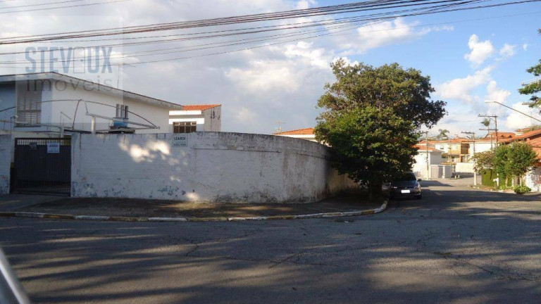 Imagem Terreno à Venda, 320 m² em Indianópolis - São Paulo Imagem Terreno à Venda, 320 m² em Indianópolis - São Paulo