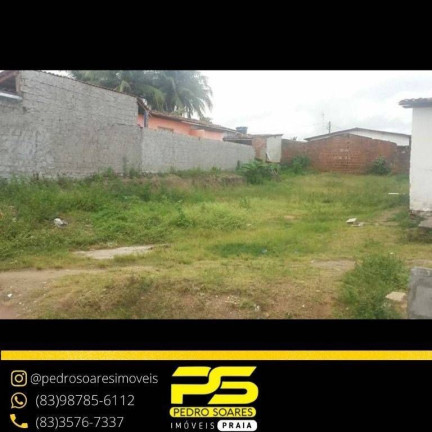 Imagem Terreno à Venda, 384 m² em João Paulo Ii - João Pessoa Imagem Terreno à Venda, 384 m² em João Paulo Ii - João Pessoa