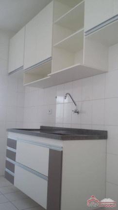 Imagem Apartamento com 2 Quartos à Venda, 64 m² em Centro - Jacareí