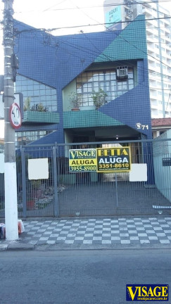 Sala Comercial para Alugar,  em Centro - Jacareí
